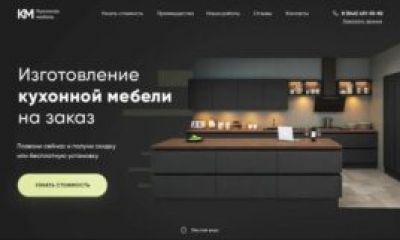 я2-300x161